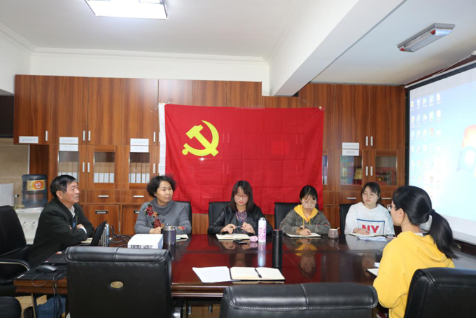 不忘初心是党的建设的永恒课题