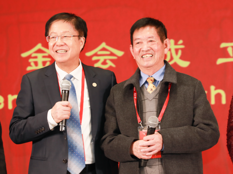 云南省扶贫基金会与爱德基金会签定项目战略合作协议